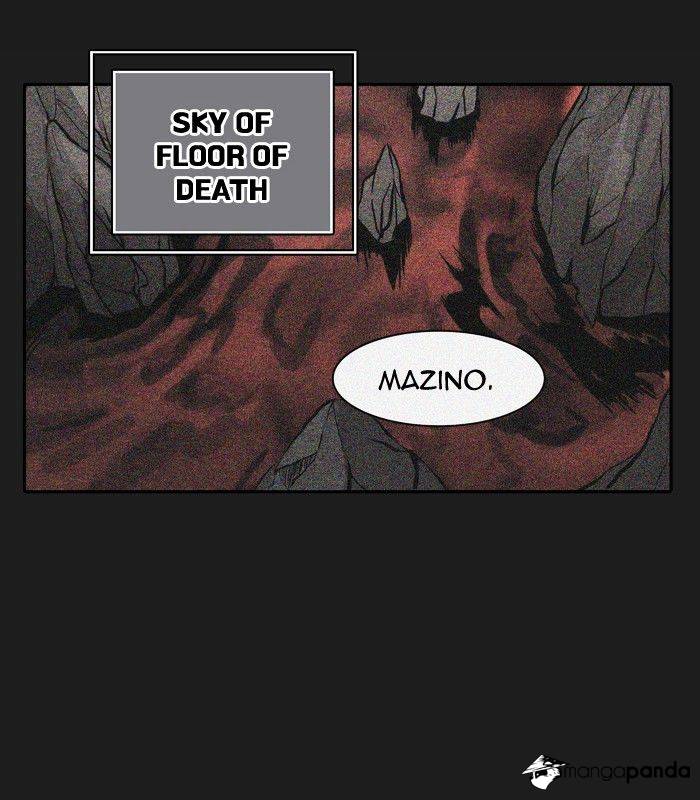Tower of God Chapter 326 image 017